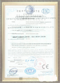长泰游览路线规划示例